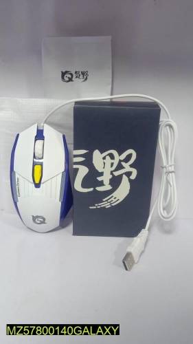 RGB gaming mouse 