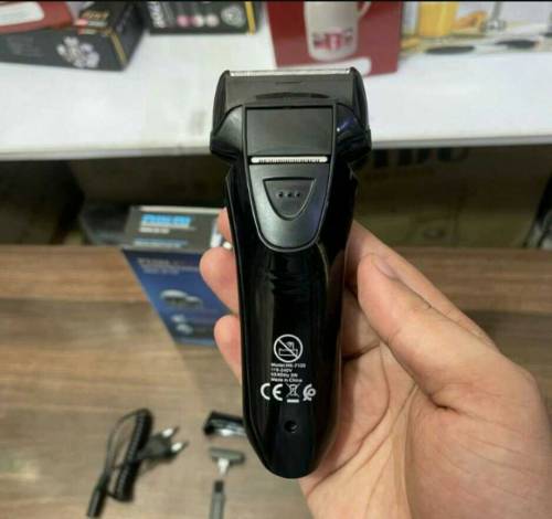 rechargeable shaving machine