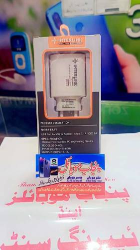 adapter 18w