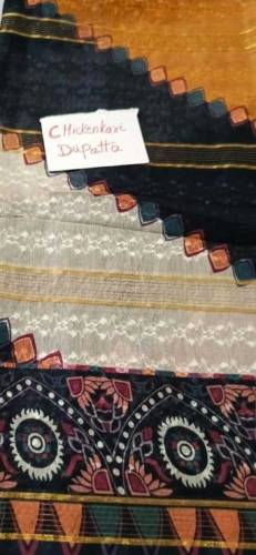 •  Fabric: Lawn•  Pattern: Embroidered•  Shirt Front Pattern: Embroide