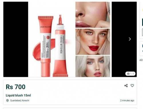 Liquid blush 15ml