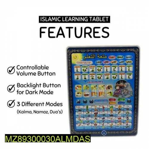 Islamic learning arabic tablet 