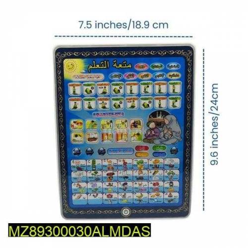 Islamic learning arabic tablet 