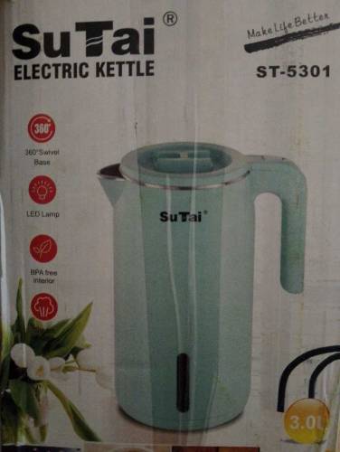 SuTai 360° swivel base_ LED lamp _ BPA free interior _steam induction 