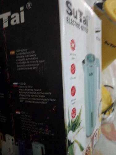 SuTai 360° swivel base_ LED lamp _ BPA free interior _steam induction 