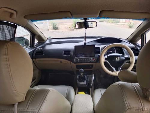 Honda Civic rebon