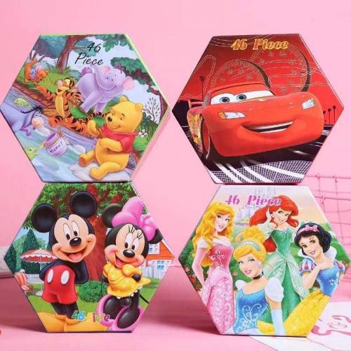 Art Set 46 Piece