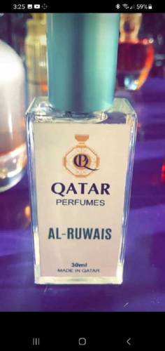 Cool Ferfume