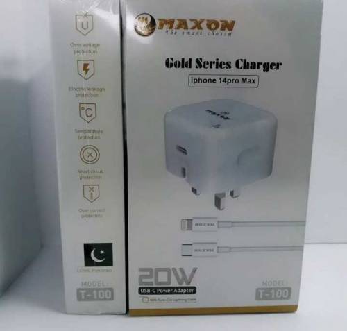 I Phone 3 Pin Adapter (1 year warranty)