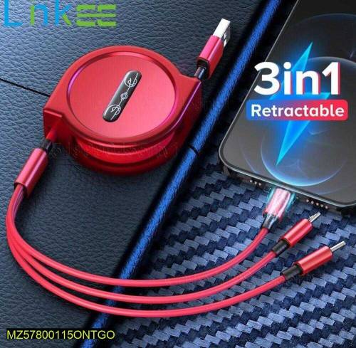 charging cable