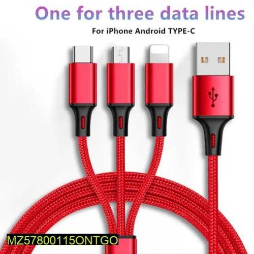 charging cable