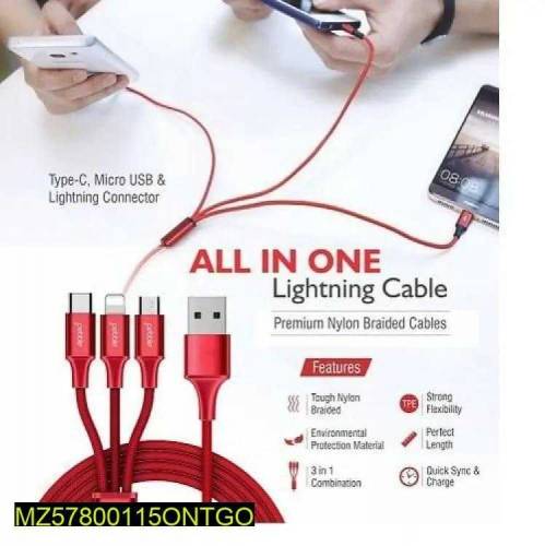 charging cable