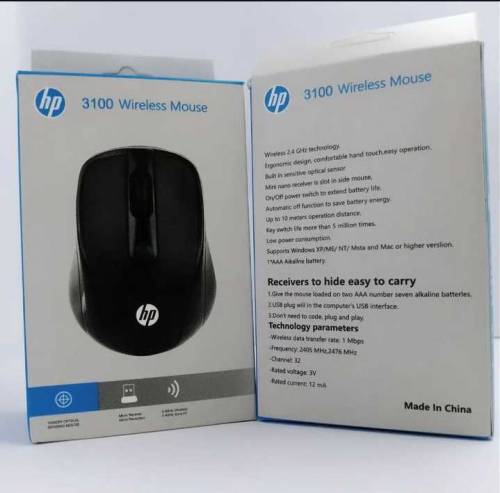 Original HP Wireless Mouse