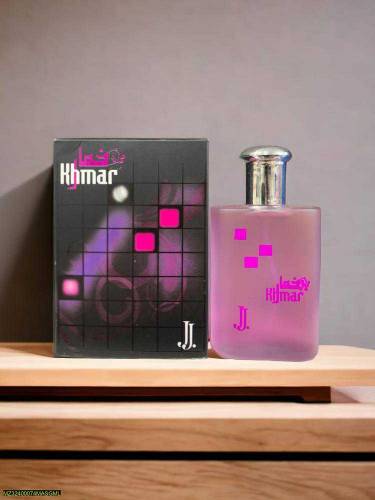 Long Lasting FragranceCitrus, Fresh, Green, Lavender, Woody, Ambry