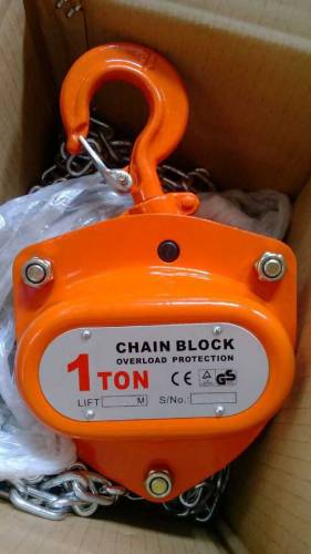 Rehman Chain block service and sales 