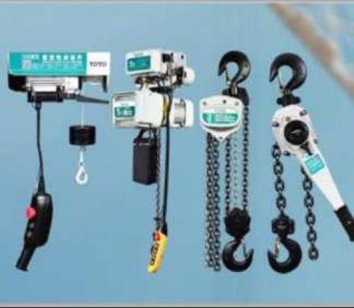 Rehman Chain block service and sales 