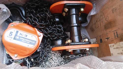 Rehman Chain block service and sales 