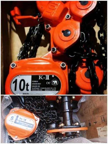 Rehman Chain block service and sales 
