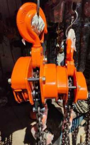 Rehman Chain block service and sales 