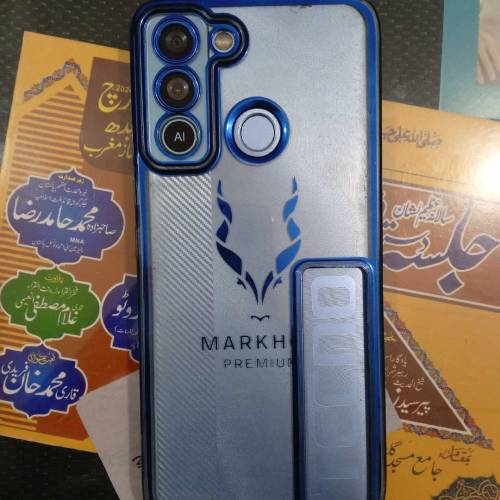 mobile phone 