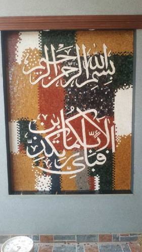 .Thank you for contacting me.I'm mosaic artist... life time Guarantee 