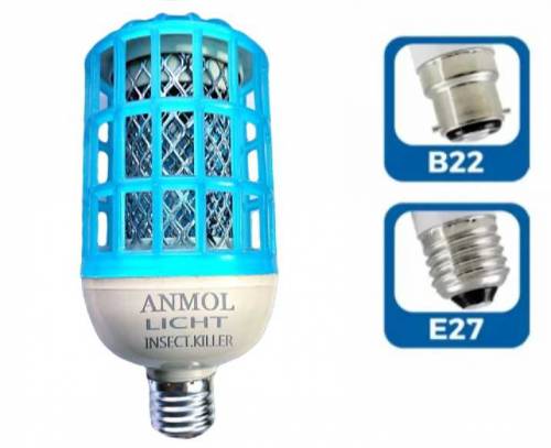 mosquito killer bulb with led light 