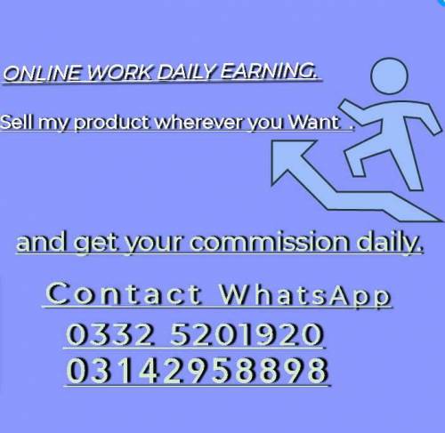 SELL MY ITES AND GET YOUR COMMISSION 