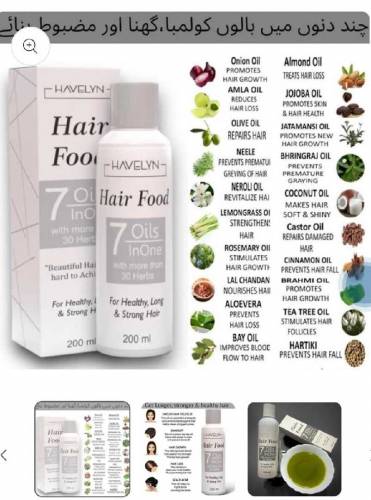 Hair Food OilMost Trending Item*Reseller Price : 800/-*