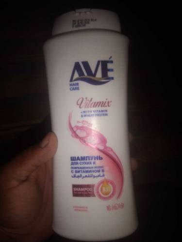 Original Irani Ave shampoo price 330 without Delivery charges 