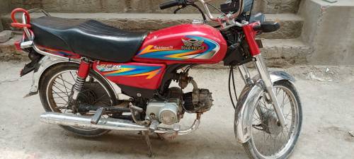 Road prince for sale urgent