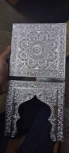 Quran Majeed Rehal