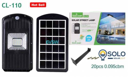 solar sensar  light