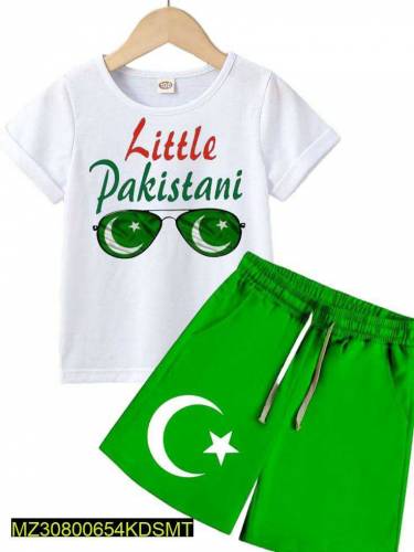 14 August dresses 