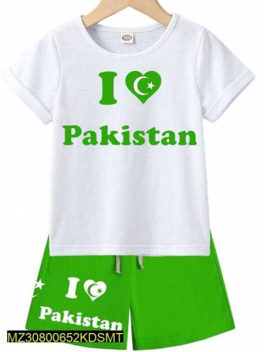14 August dresses 