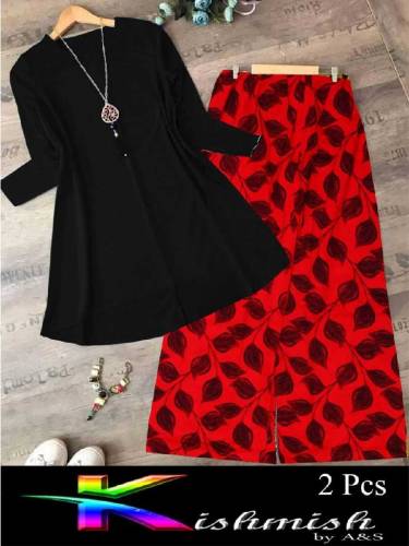 Rozana Printed 2-Pcs Stiched Suit. Fabric Boski Linen With Self Print 