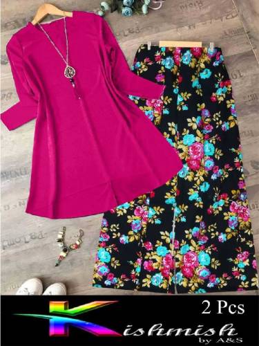 Rozana Printed 2-Pcs Stiched Suit. Fabric Boski Linen With Self Print 