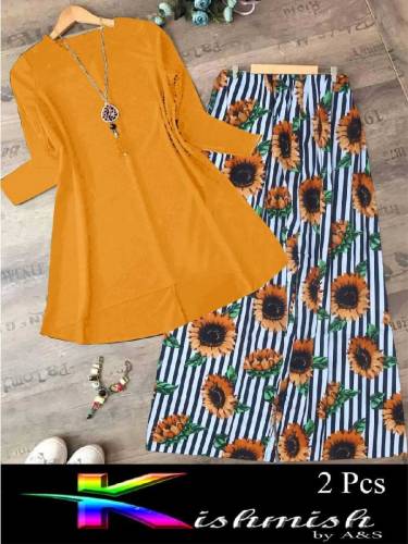 Rozana Printed 2-Pcs Stiched Suit. Fabric Boski Linen With Self Print 