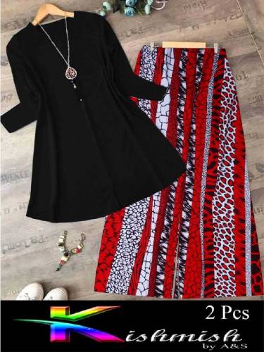 Rozana Printed 2-Pcs Stiched Suit. Fabric Boski Linen With Self Print 