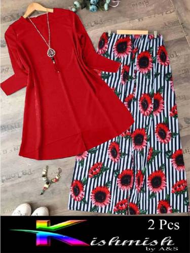 Rozana Printed 2-Pcs Stiched Suit. Fabric Boski Linen With Self Print 