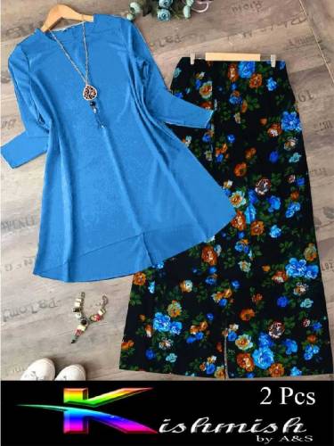 Rozana Printed 2-Pcs Stiched Suit. Fabric Boski Linen With Self Print 