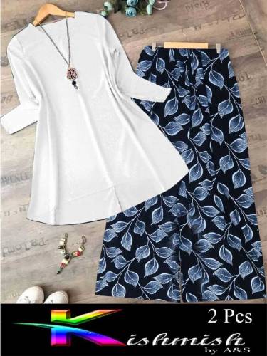 Rozana Printed 2-Pcs Stiched Suit. Fabric Boski Linen With Self Print 