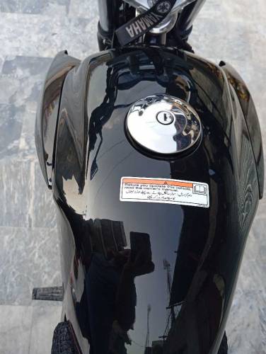 Yamaha YBR 125G