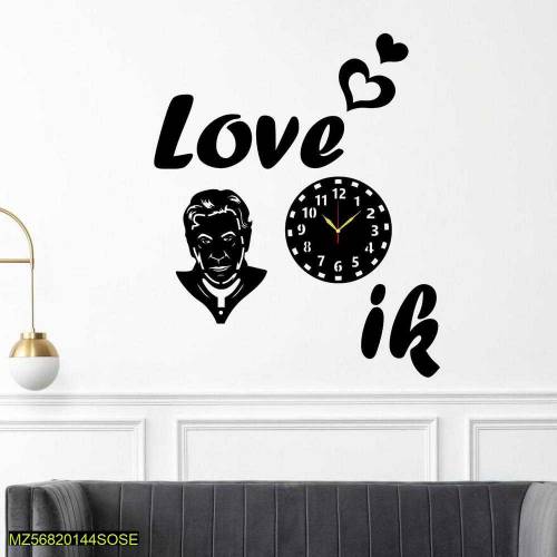 Calligraphy Art wall Clock 