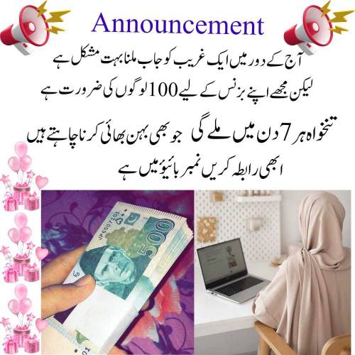 Online Work From Home