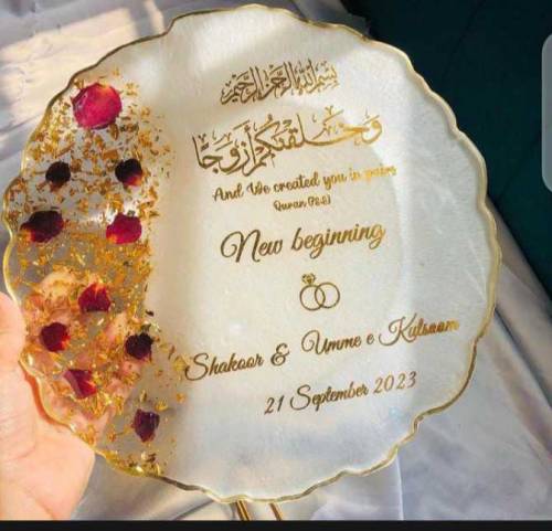  New Nikkah tray , Customized your Nikkah tray