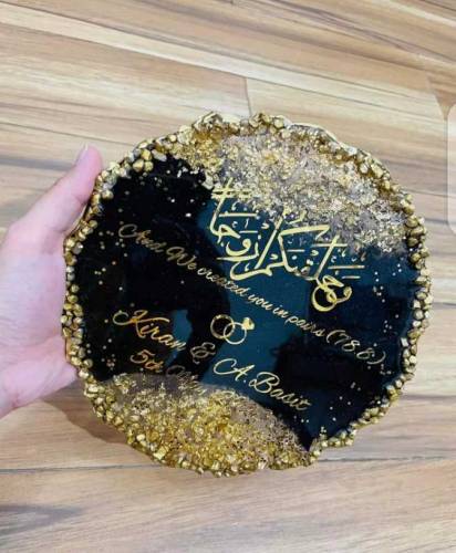  New Nikkah tray , Customized your Nikkah tray