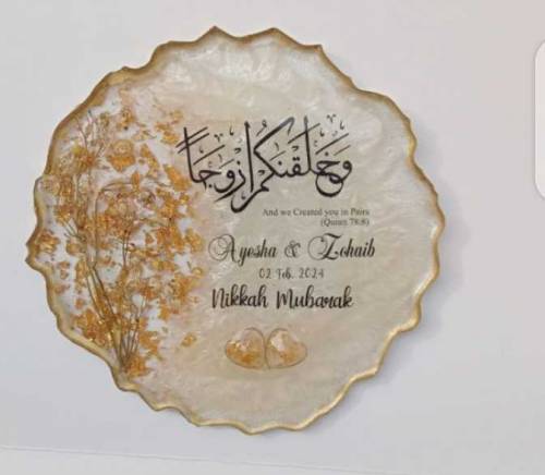  New Nikkah tray , Customized your Nikkah tray