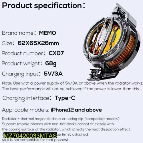Mobile phone Cooling Radiator 