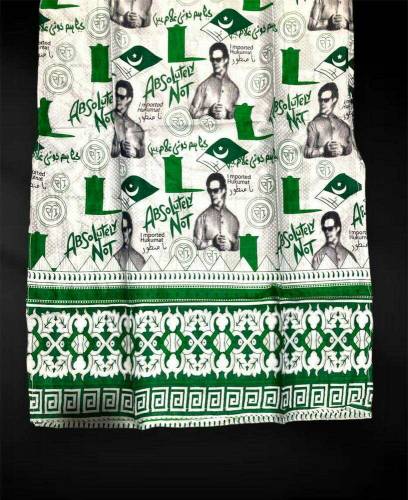 kaftan shirt for girls for 14 August 