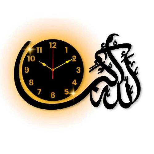 islamic Analogue Wall Clock With Light 
